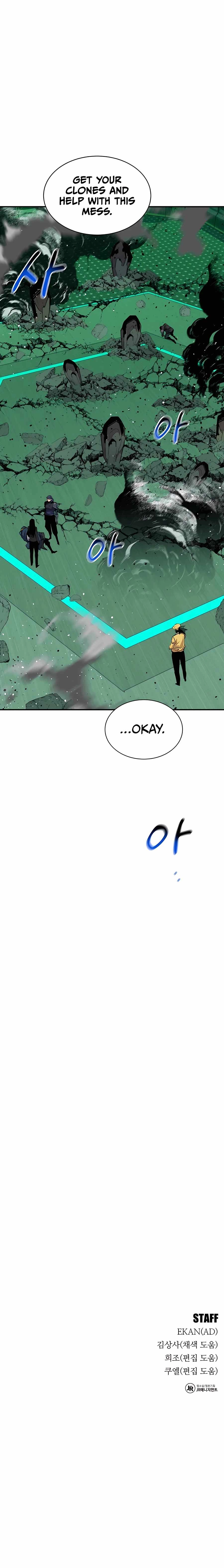 Read Auto Hunting With My Clones Manga Online