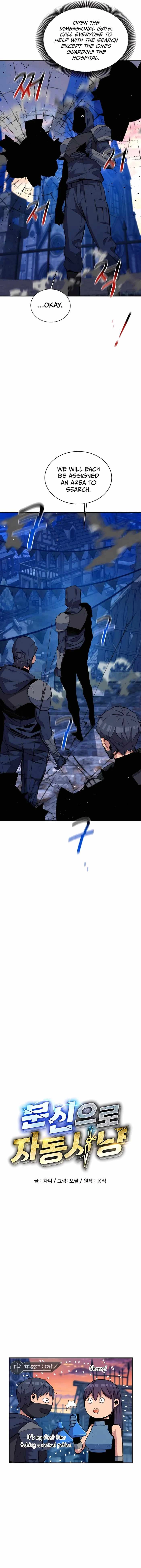 Read Auto Hunting With My Clones Manga Online