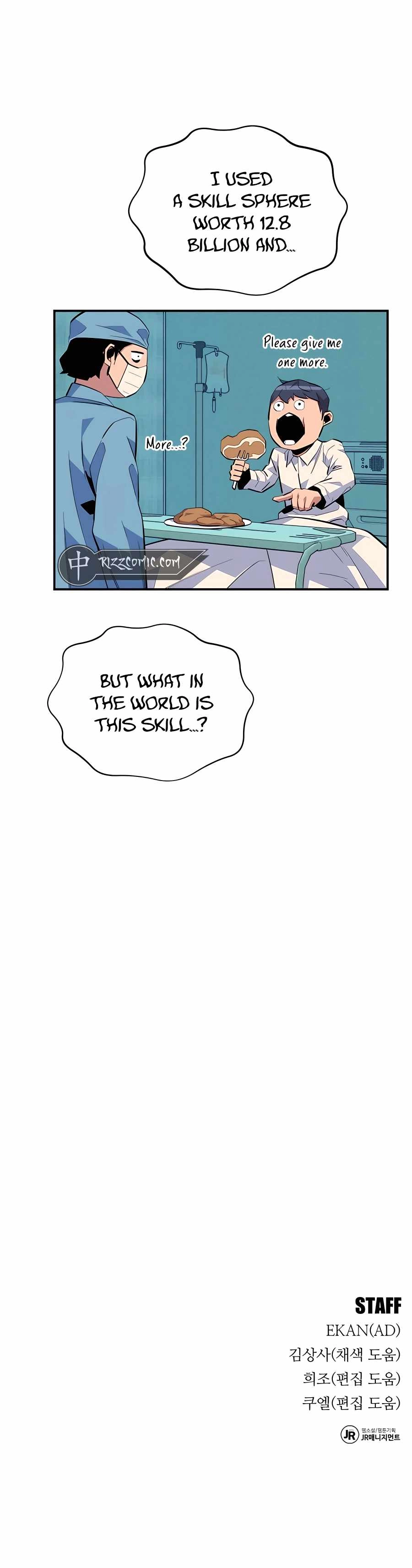 Read Auto Hunting With My Clones Manga Online