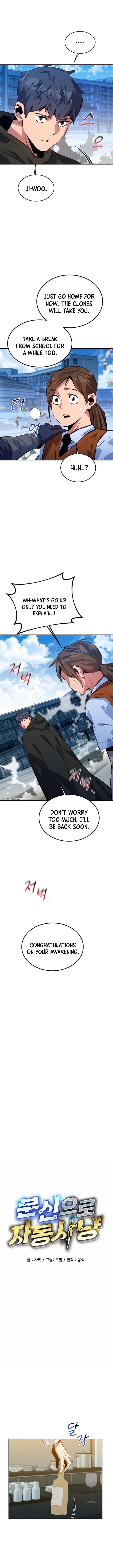Read Auto Hunting With My Clones Manga Online