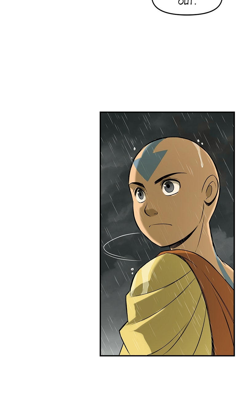 Read Avatar_ The Last Airbender Manga Online
