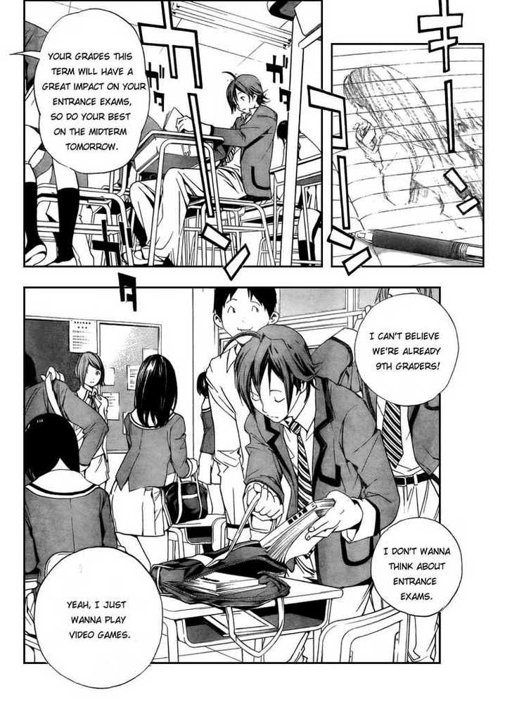 Read Bakuman Manga Online