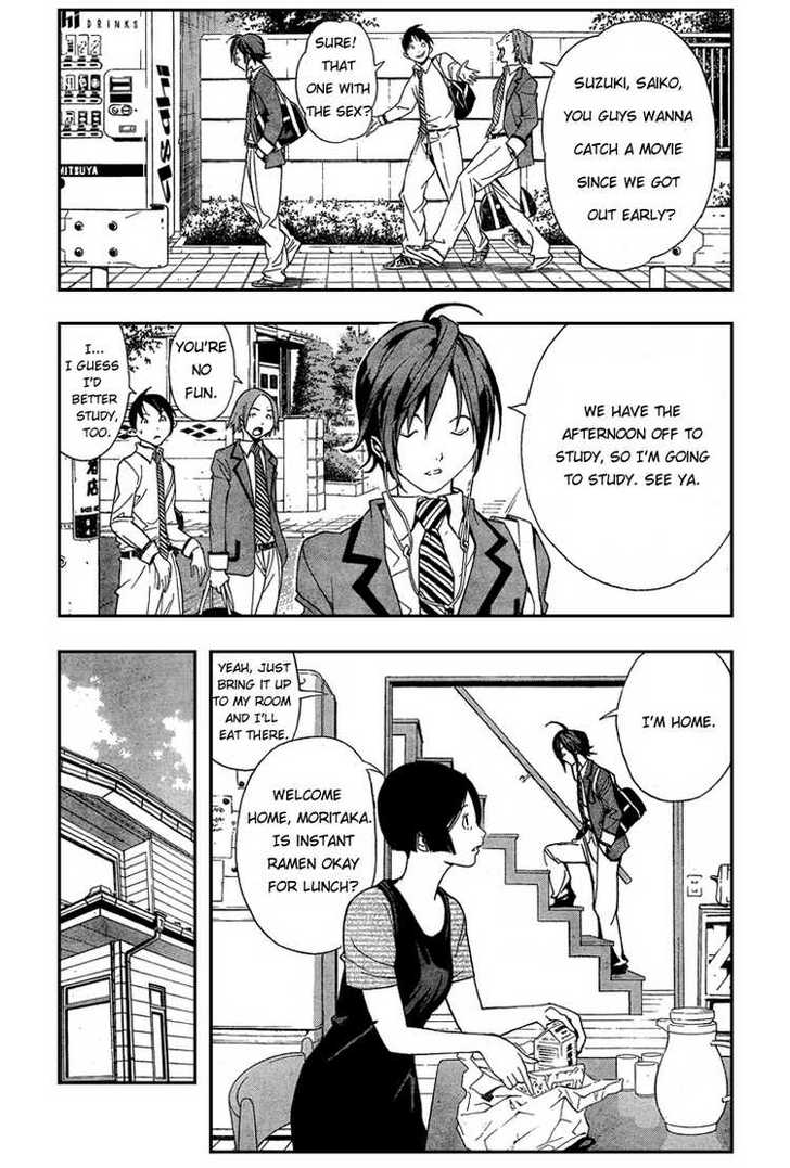 Read Bakuman Manga Online