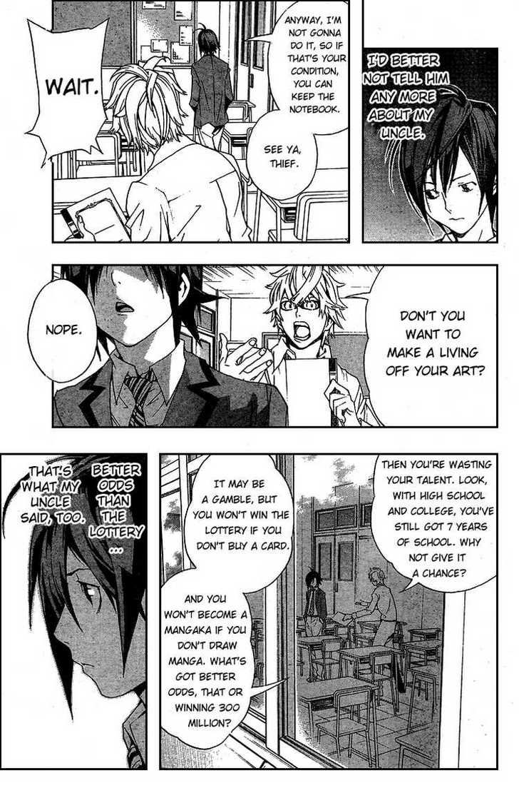 Read Bakuman Manga Online