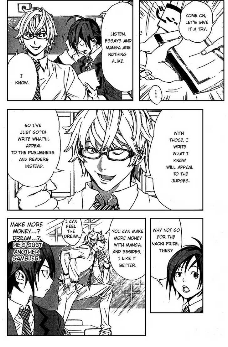 Read Bakuman Manga Online