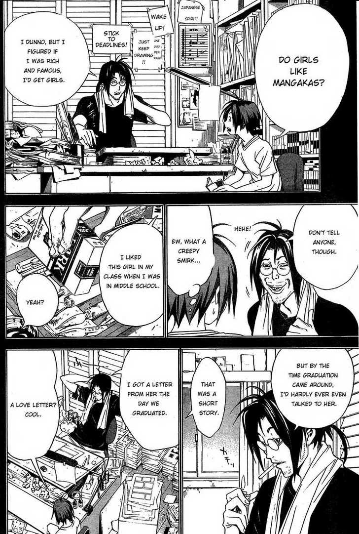 Read Bakuman Manga Online