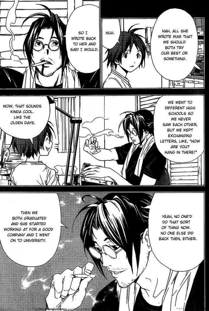 Read Bakuman Manga Online