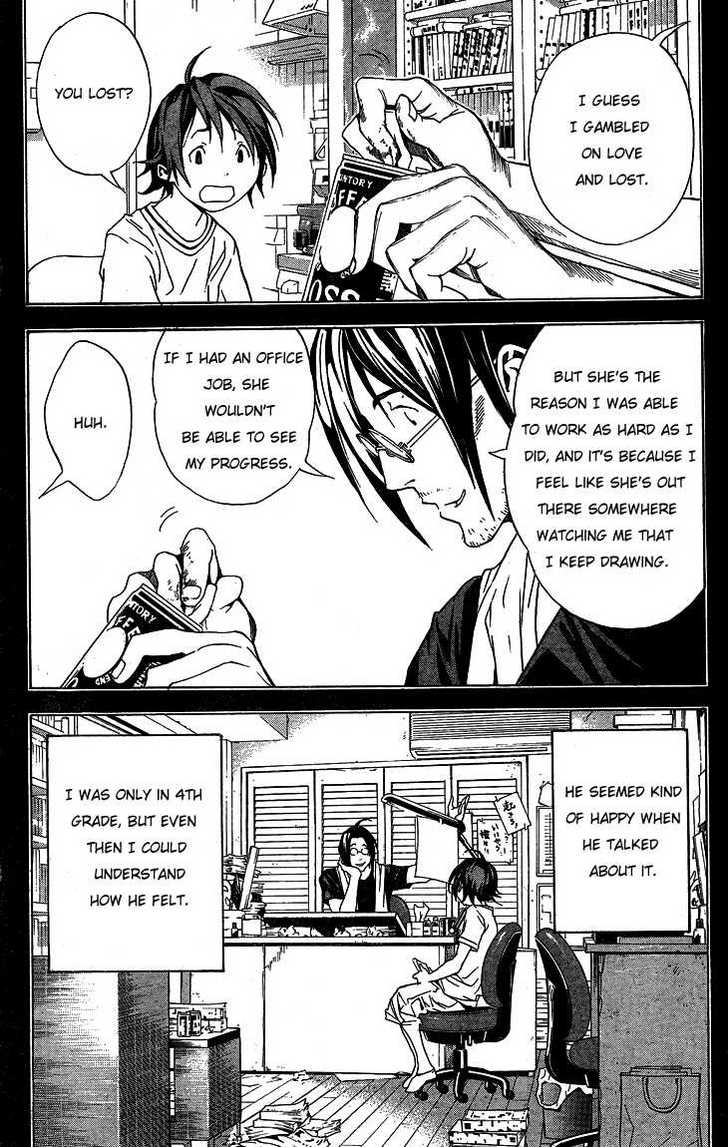 Read Bakuman Manga Online