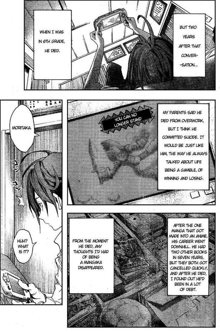 Read Bakuman Manga Online