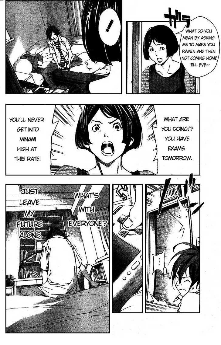 Read Bakuman Manga Online