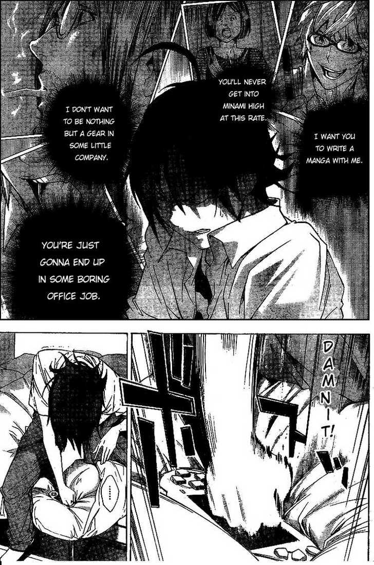 Read Bakuman Manga Online