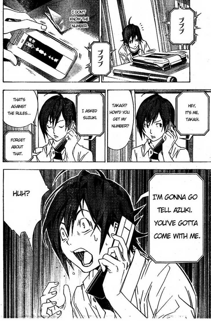Read Bakuman Manga Online