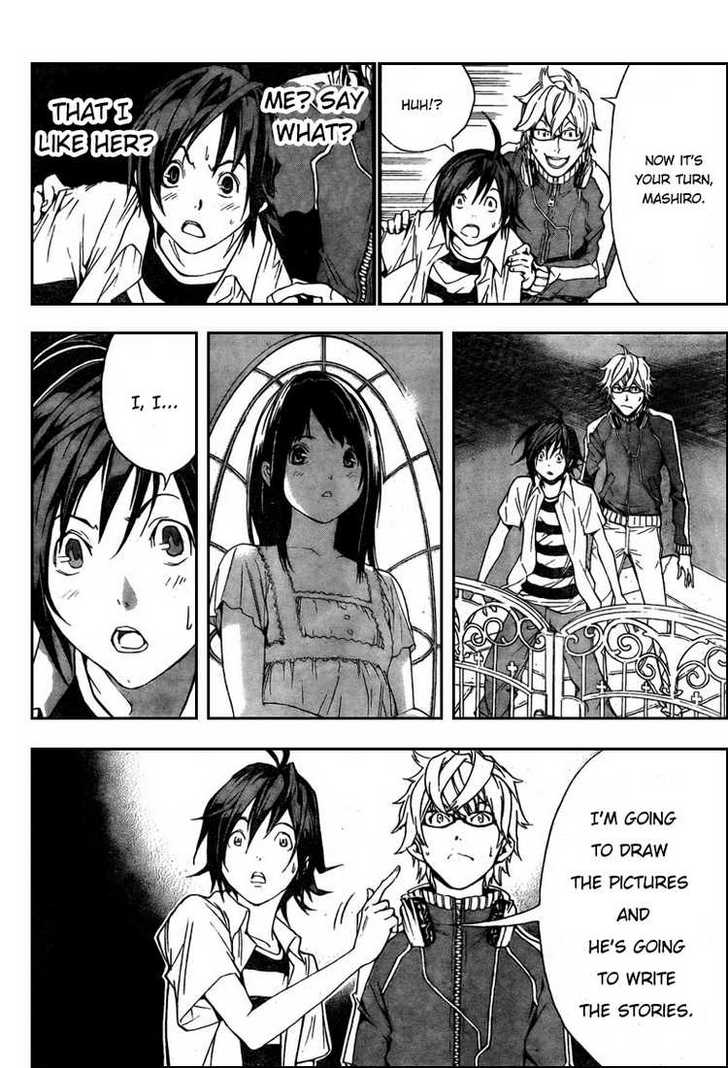 Read Bakuman Manga Online