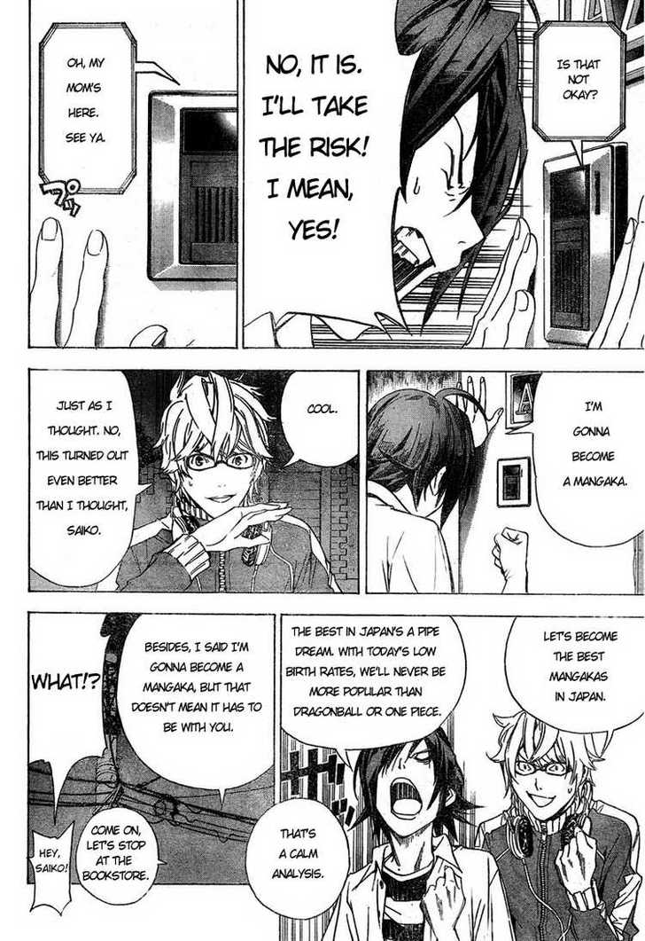 Read Bakuman Manga Online