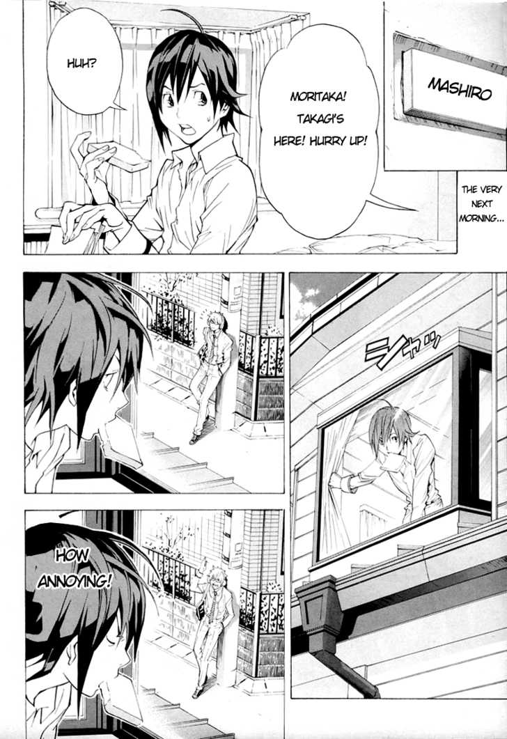 Read Bakuman Manga Online