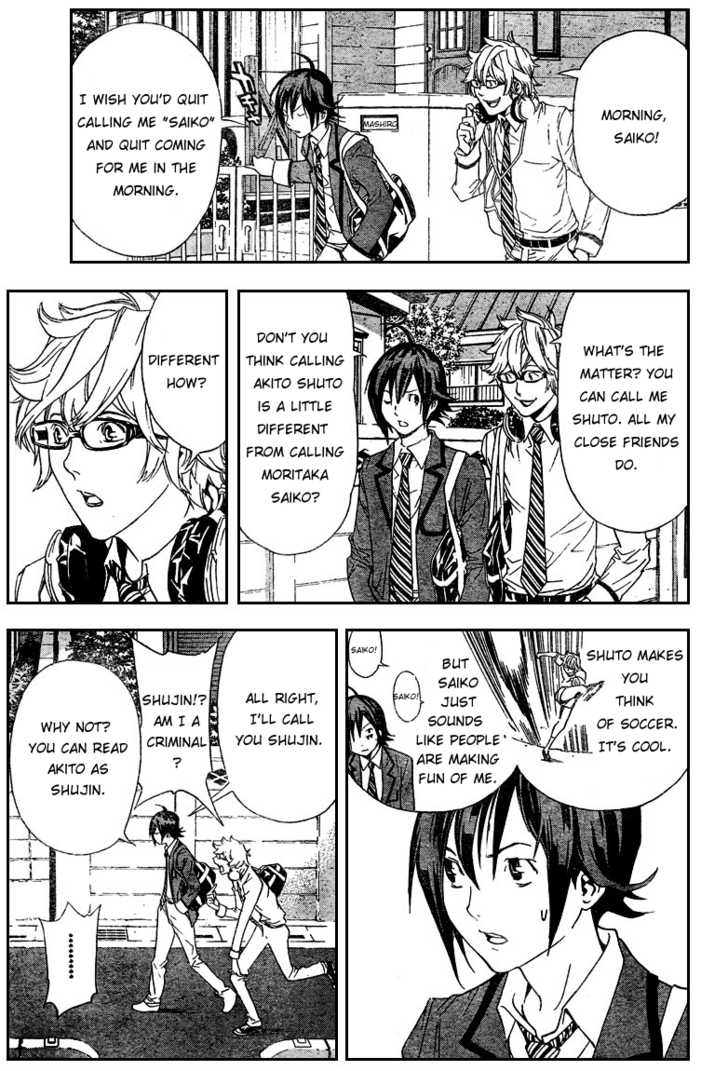 Read Bakuman Manga Online