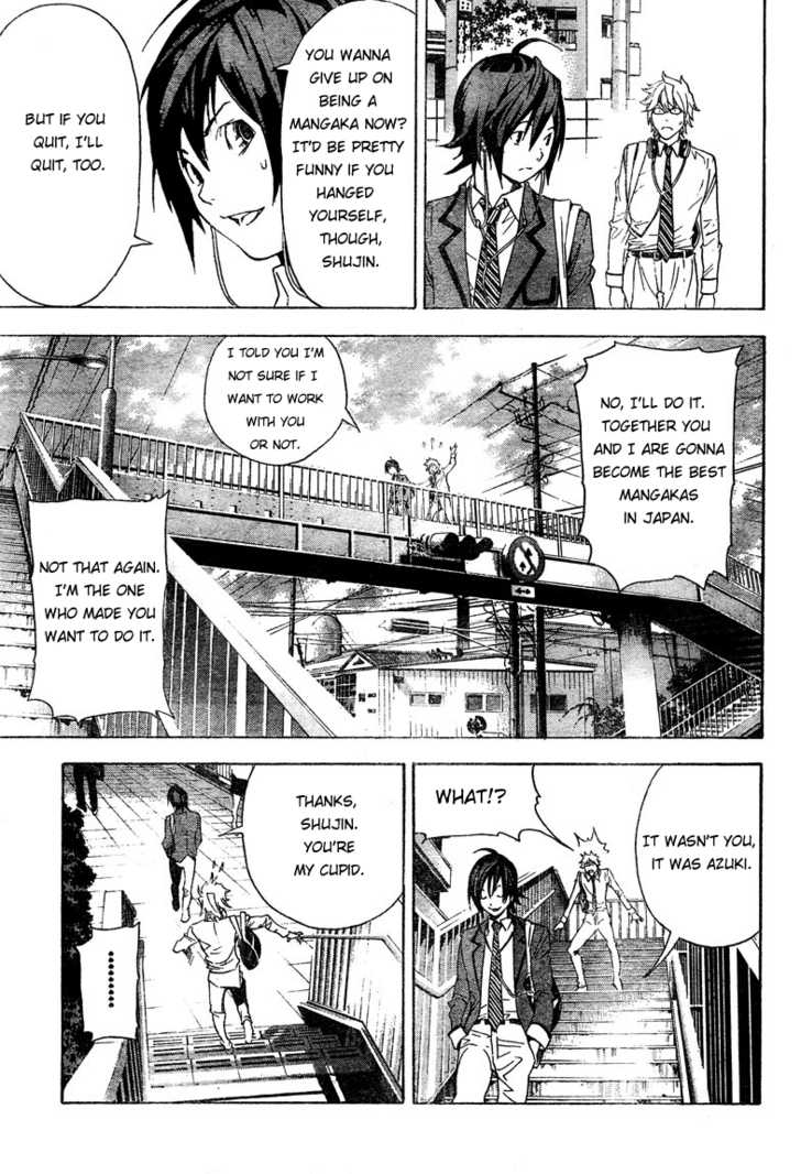 Read Bakuman Manga Online