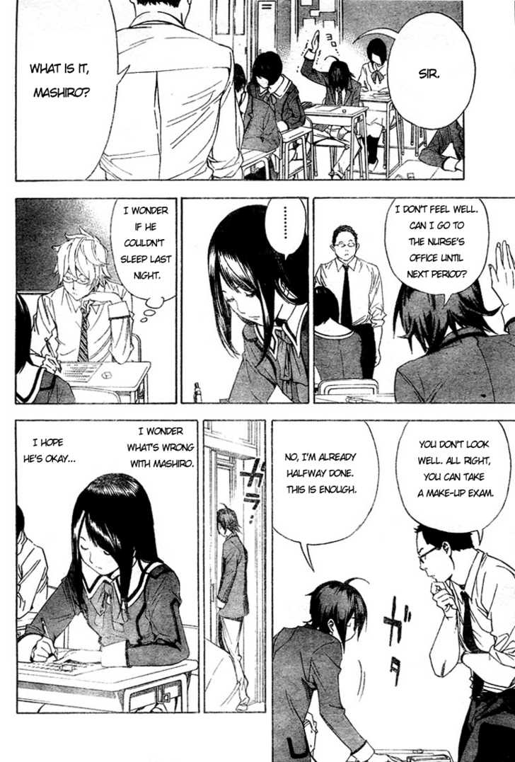 Read Bakuman Manga Online