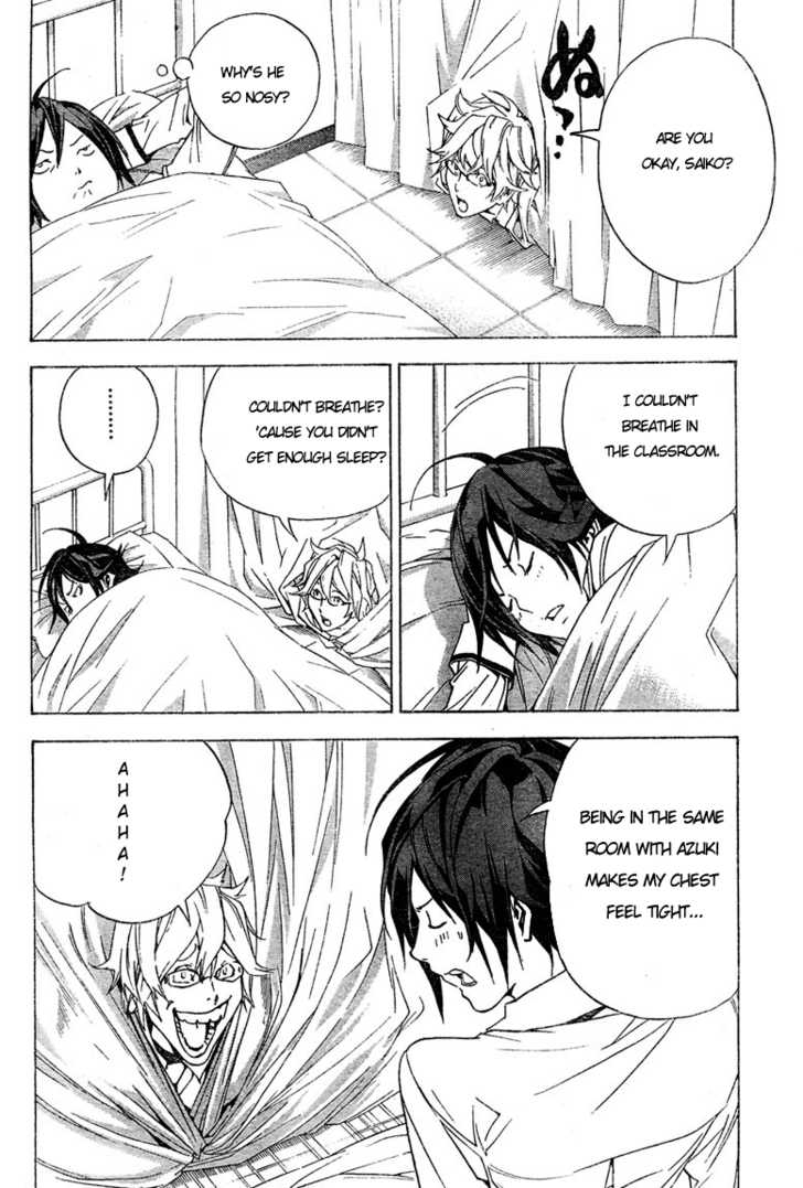 Read Bakuman Manga Online