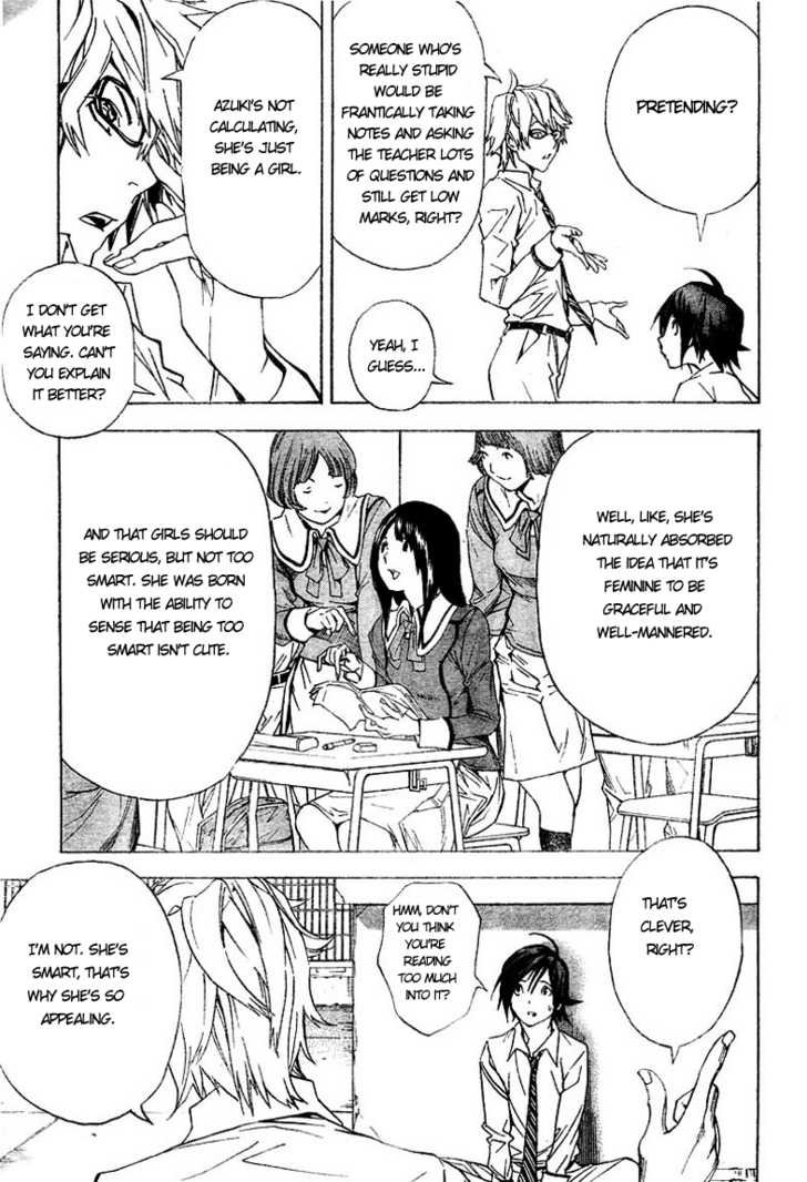 Read Bakuman Manga Online