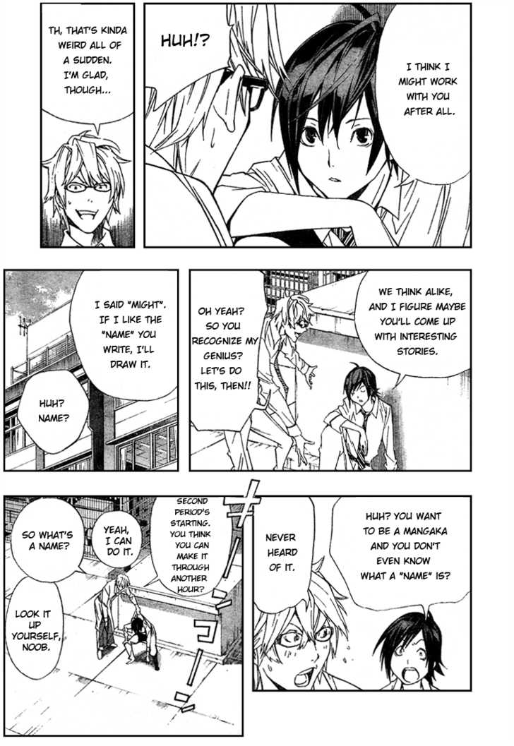 Read Bakuman Manga Online