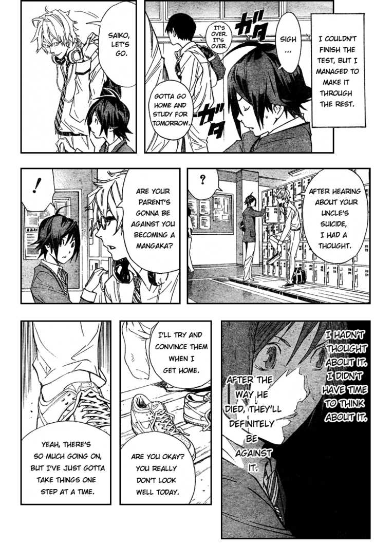 Read Bakuman Manga Online