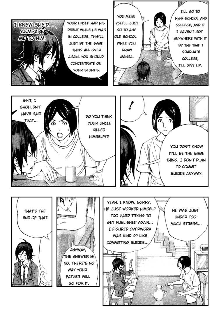 Read Bakuman Manga Online