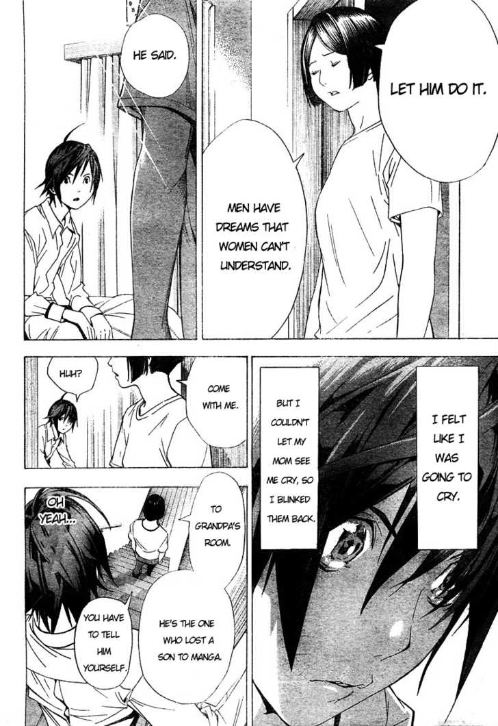 Read Bakuman Manga Online