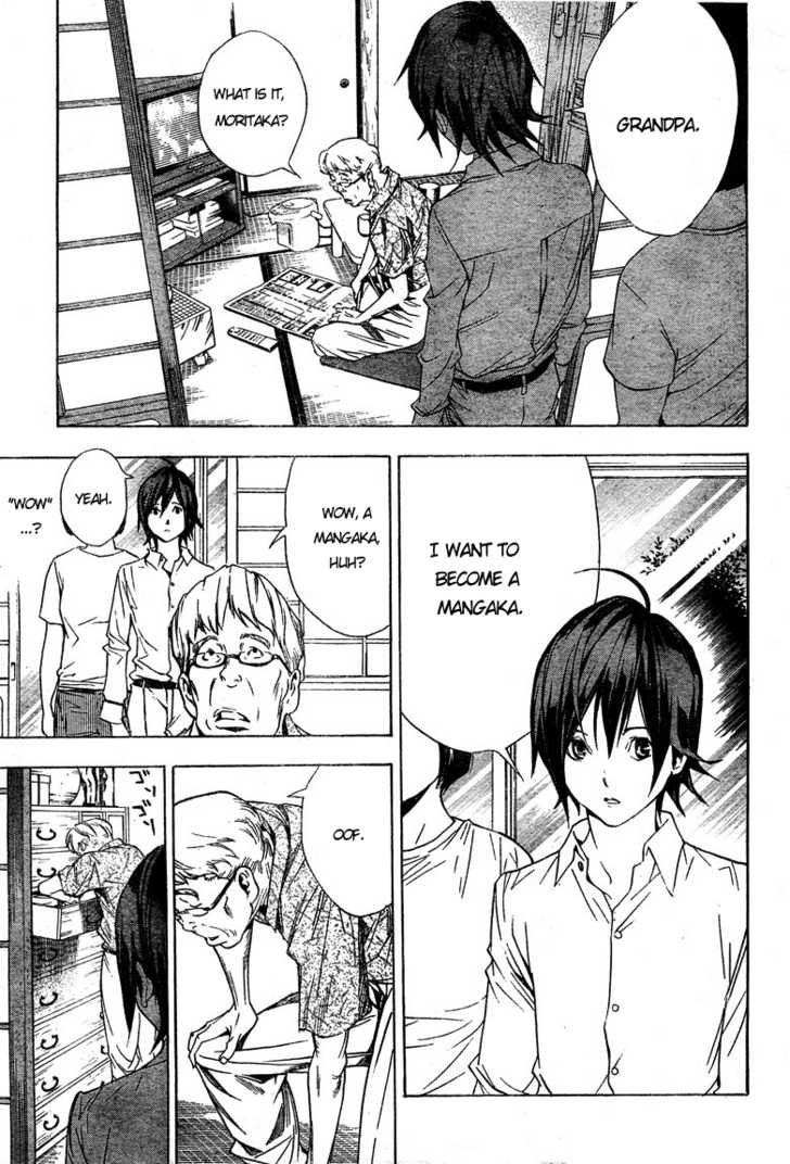 Read Bakuman Manga Online