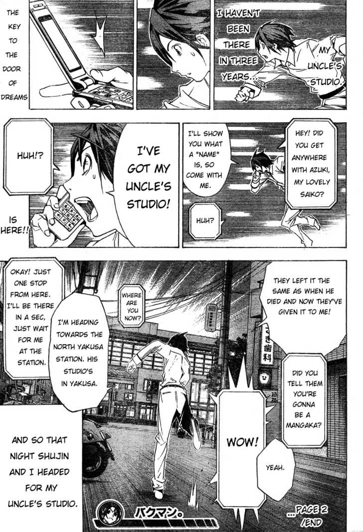 Read Bakuman Manga Online