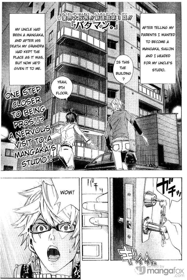 Read Bakuman Manga Online