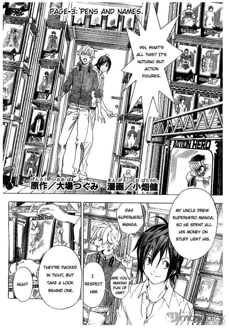 Read Bakuman Manga Online