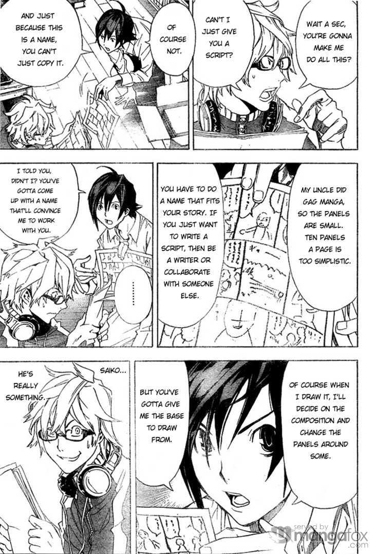 Read Bakuman Manga Online