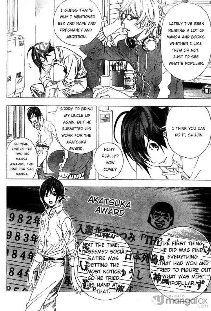 Read Bakuman Manga Online