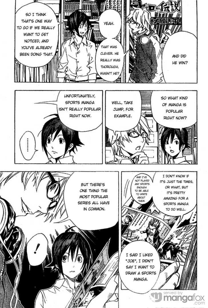 Read Bakuman Manga Online