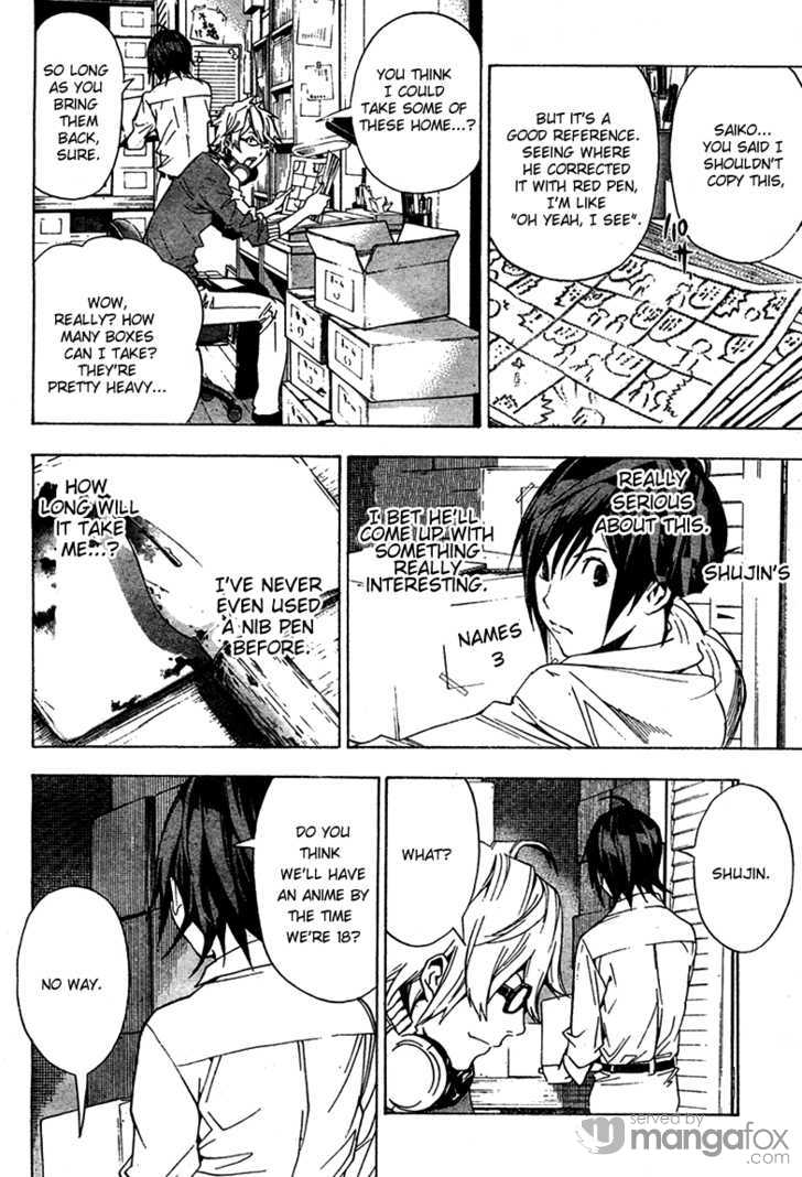 Read Bakuman Manga Online