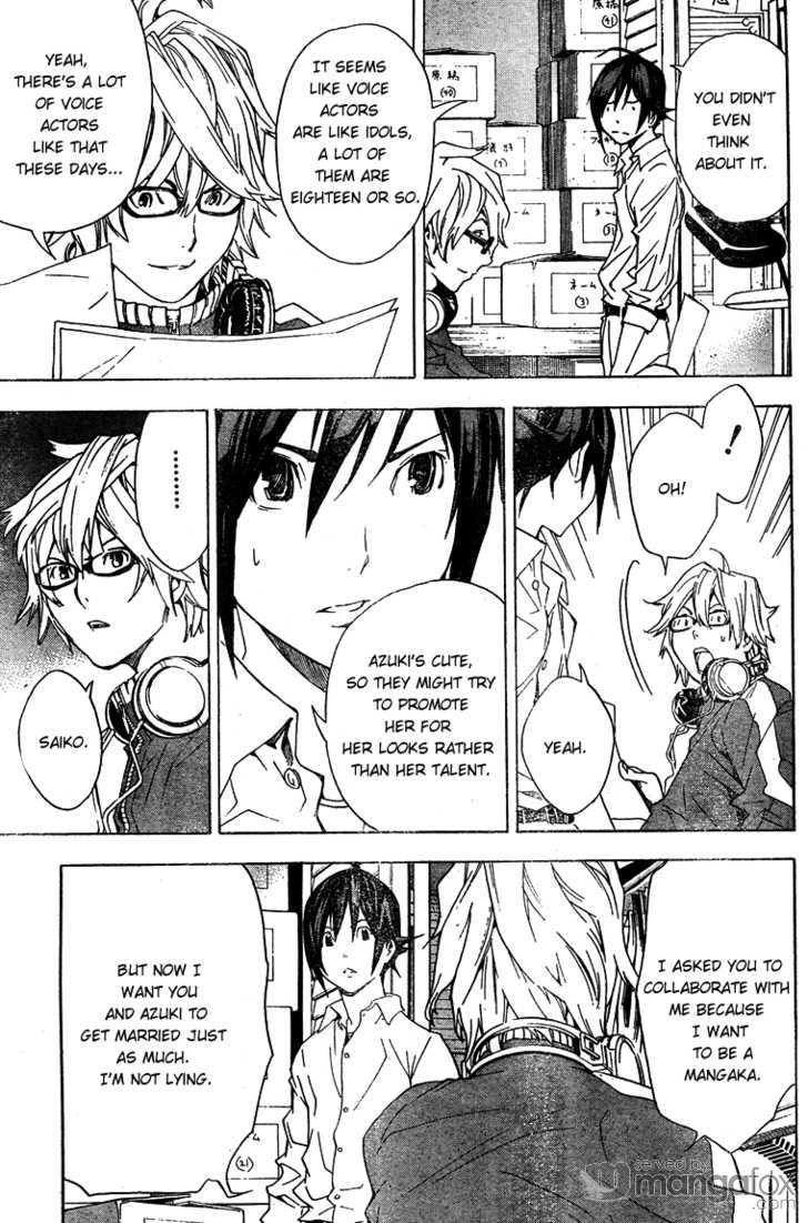 Read Bakuman Manga Online