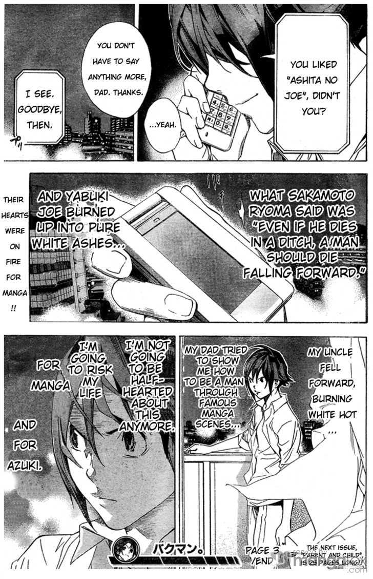 Read Bakuman Manga Online