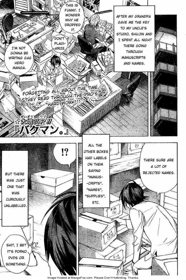 Read Bakuman Manga Online