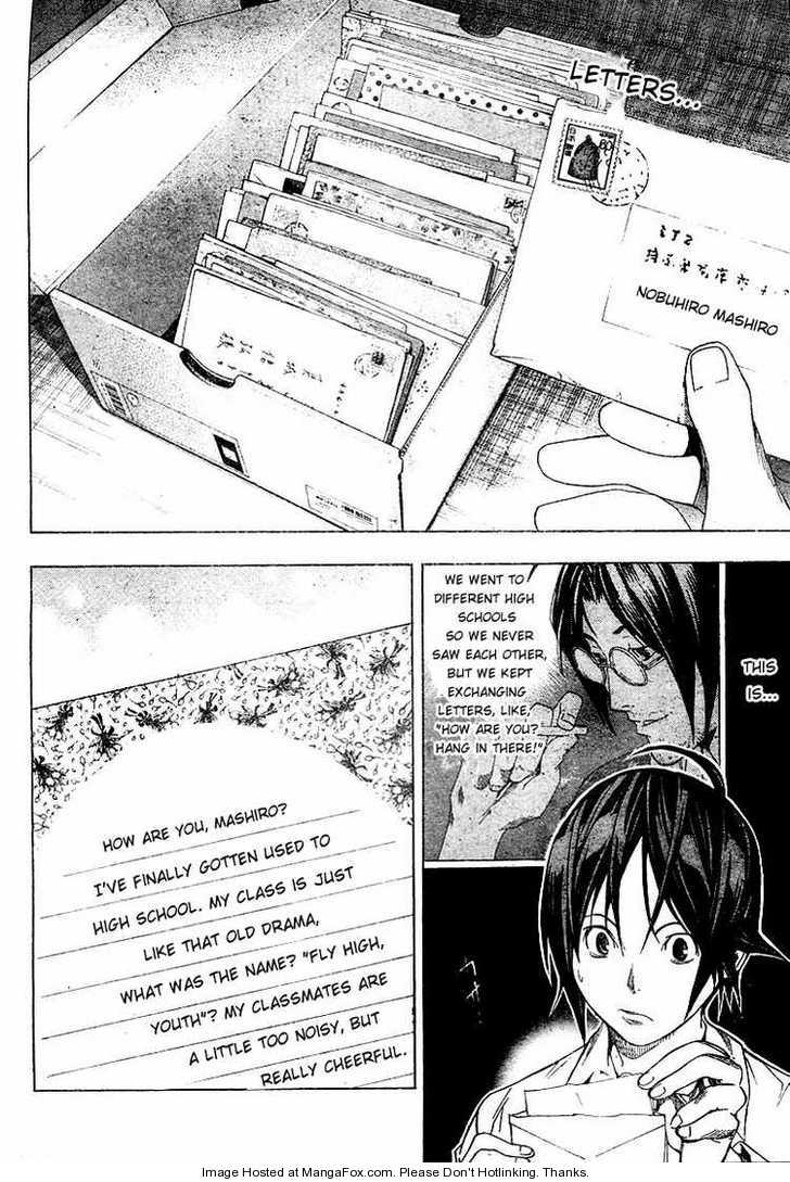 Read Bakuman Manga Online