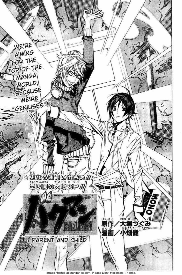 Read Bakuman Manga Online