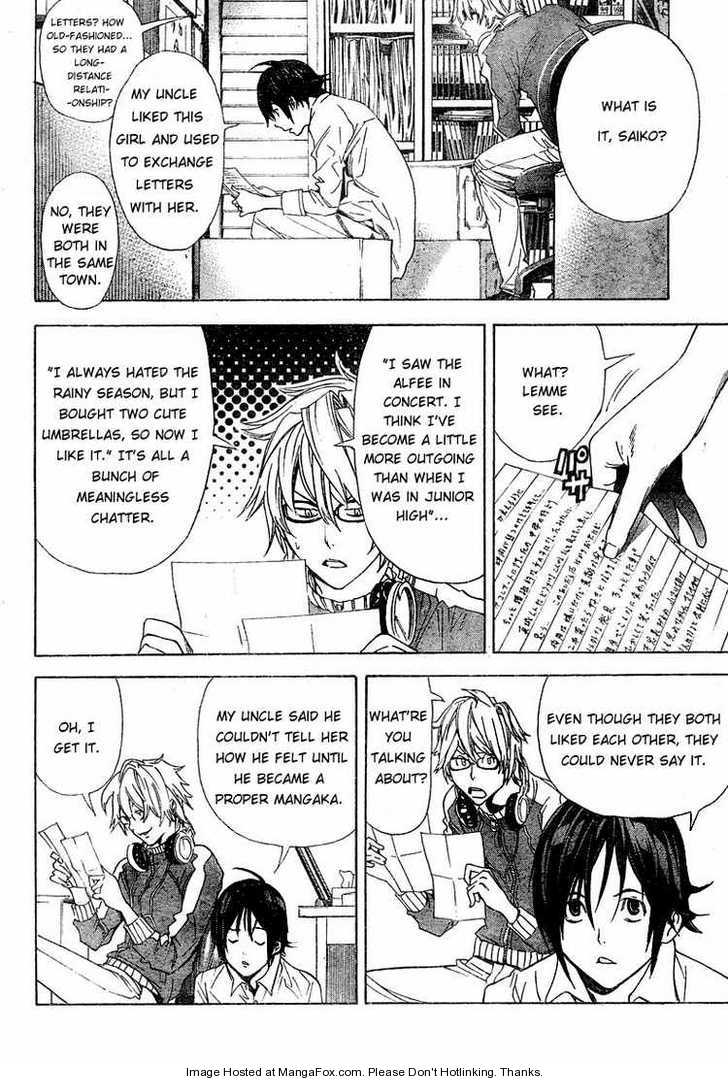 Read Bakuman Manga Online