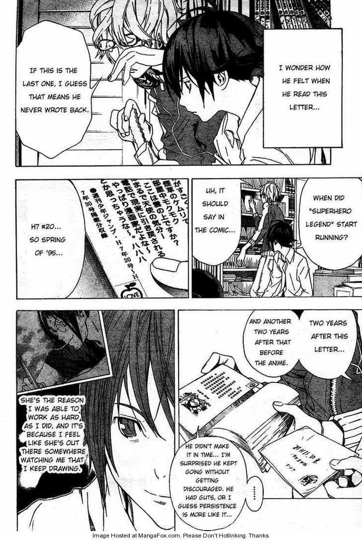 Read Bakuman Manga Online