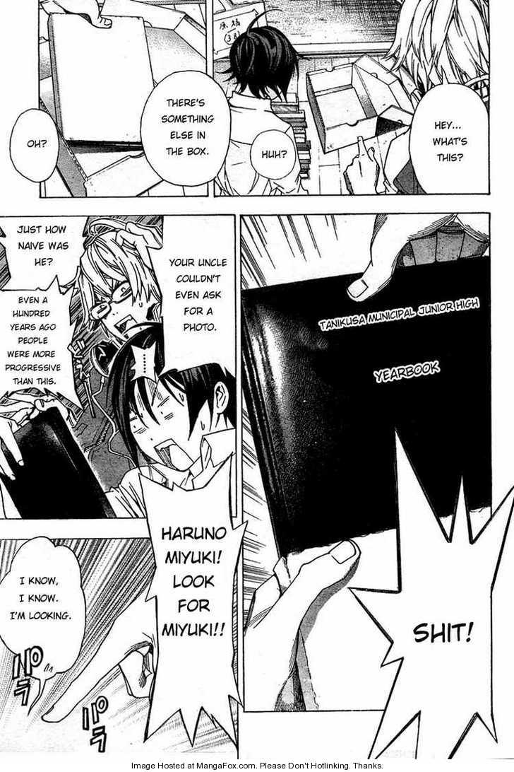 Read Bakuman Manga Online