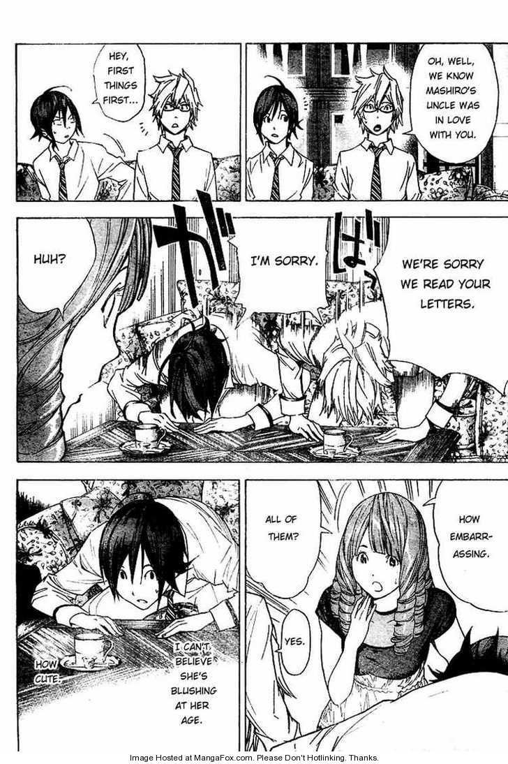 Read Bakuman Manga Online