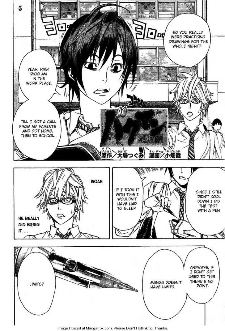 Read Bakuman Manga Online