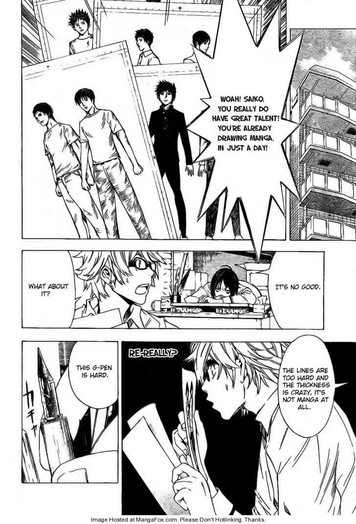 Read Bakuman Manga Online