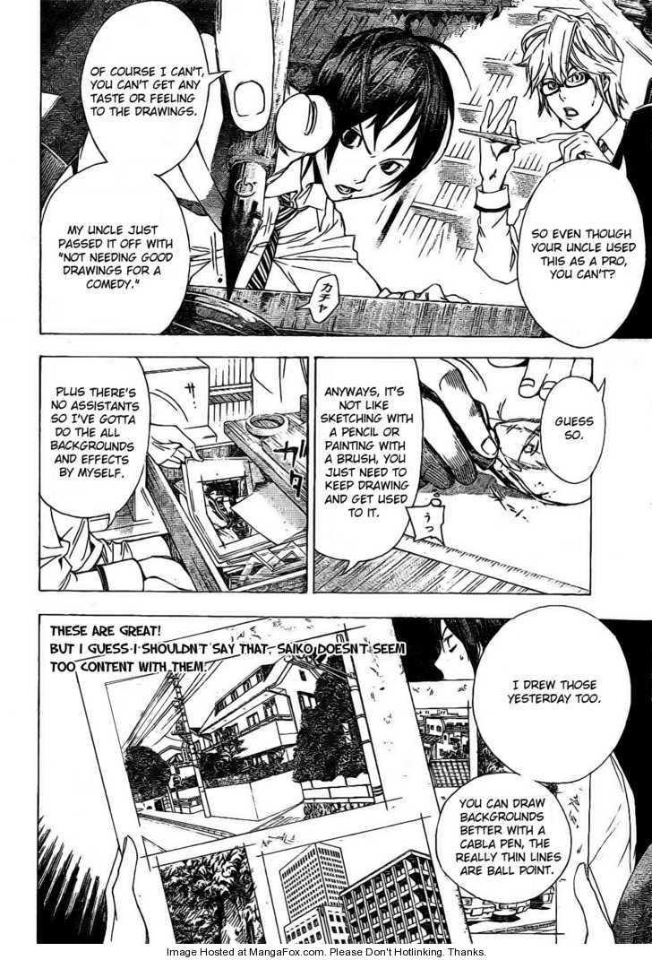 Read Bakuman Manga Online