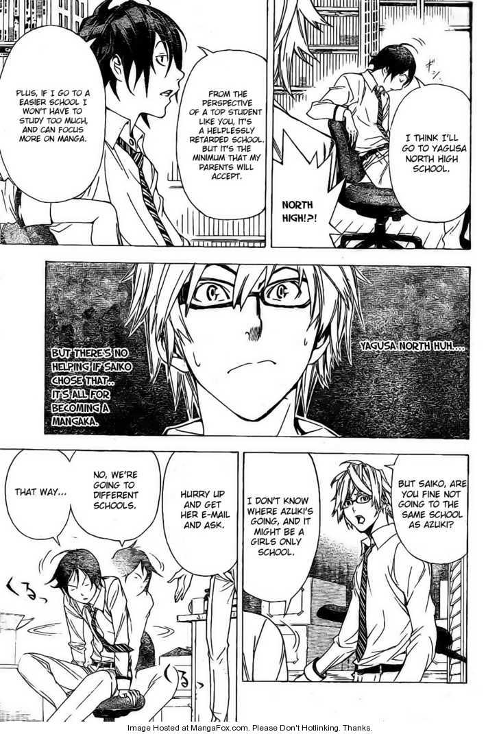 Read Bakuman Manga Online