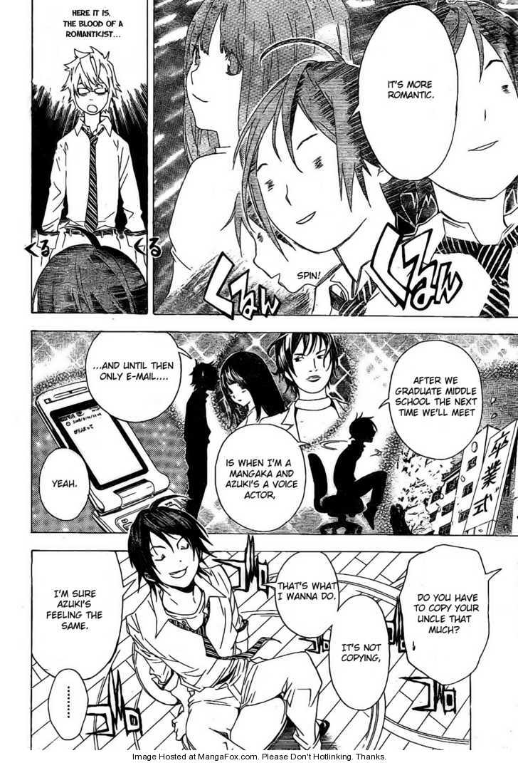 Read Bakuman Manga Online